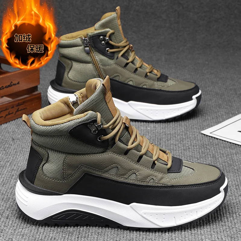 

2025 Winter Warm Street Style Men's Snow Boots Height Increasing Light Adult Man Sports Casual Short Plush Shoes Sneakers