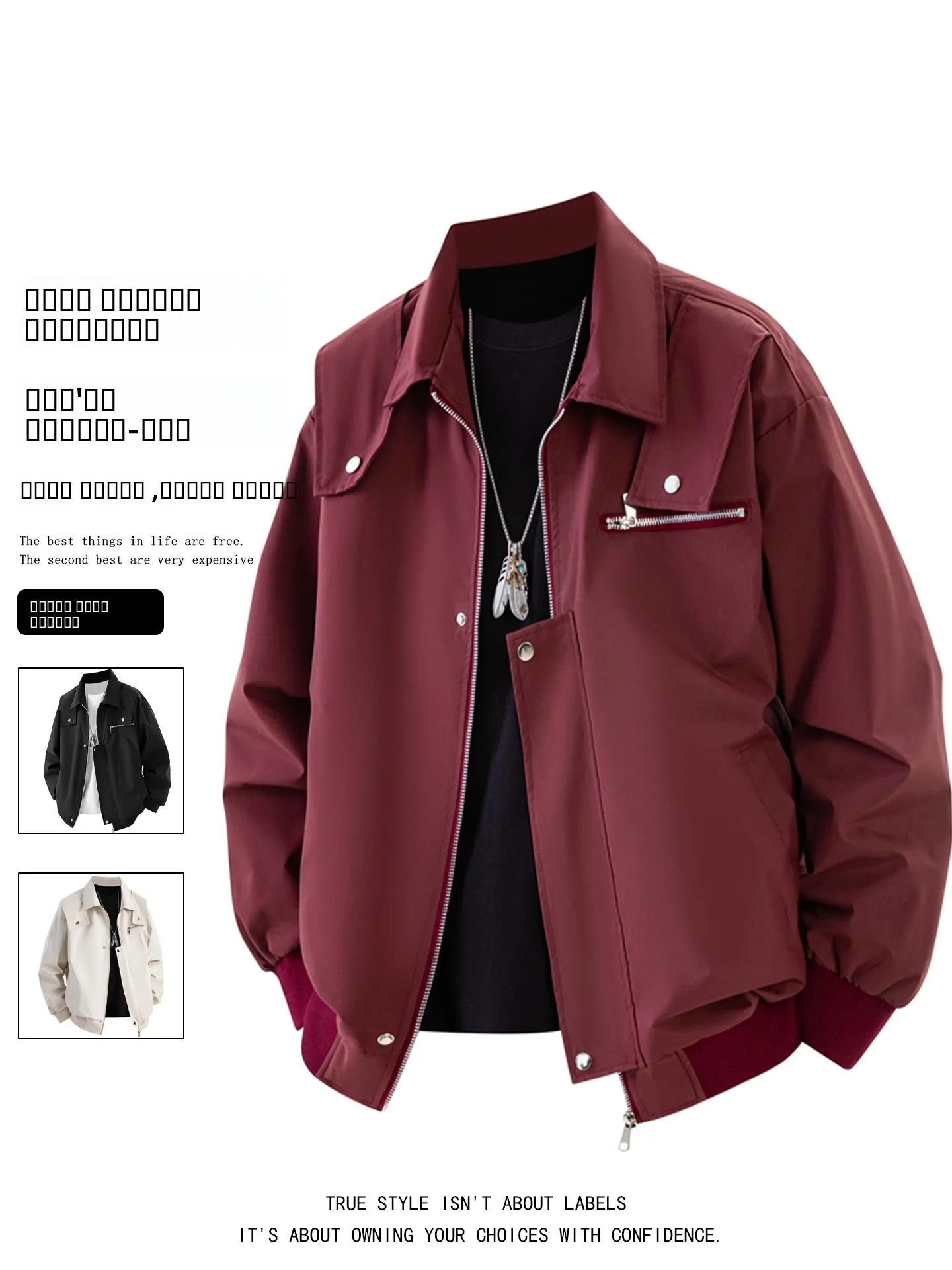 

Американская рабочая одежда Sle Jaet, мужская осенняя новинка, высококачественная крутая бейсбольная куртка Haome, верхняя одежда для пар Faion