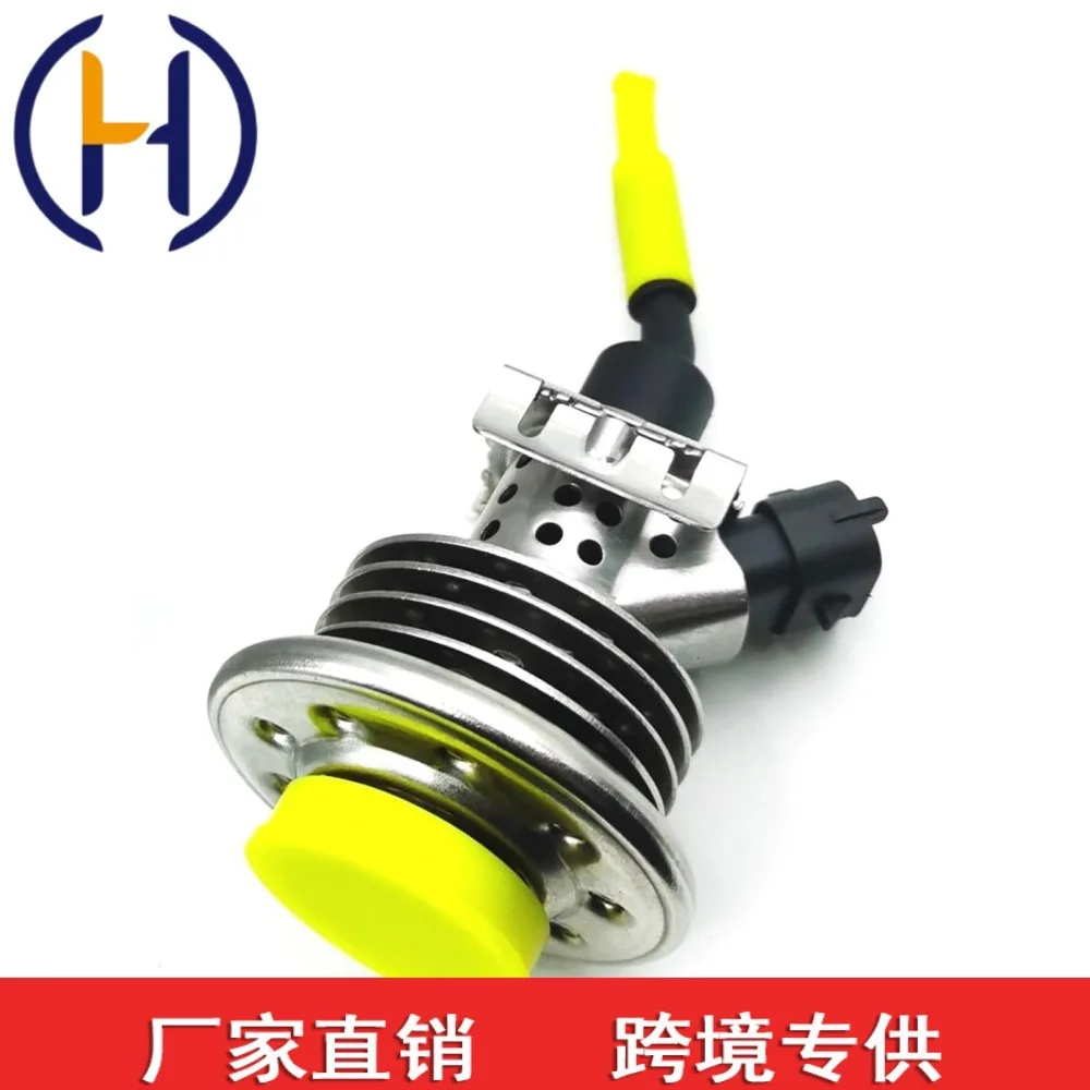 

Urea Pump Nozzle Assembly LR062819LR166795 LR134710 LR134711FP for L and R over