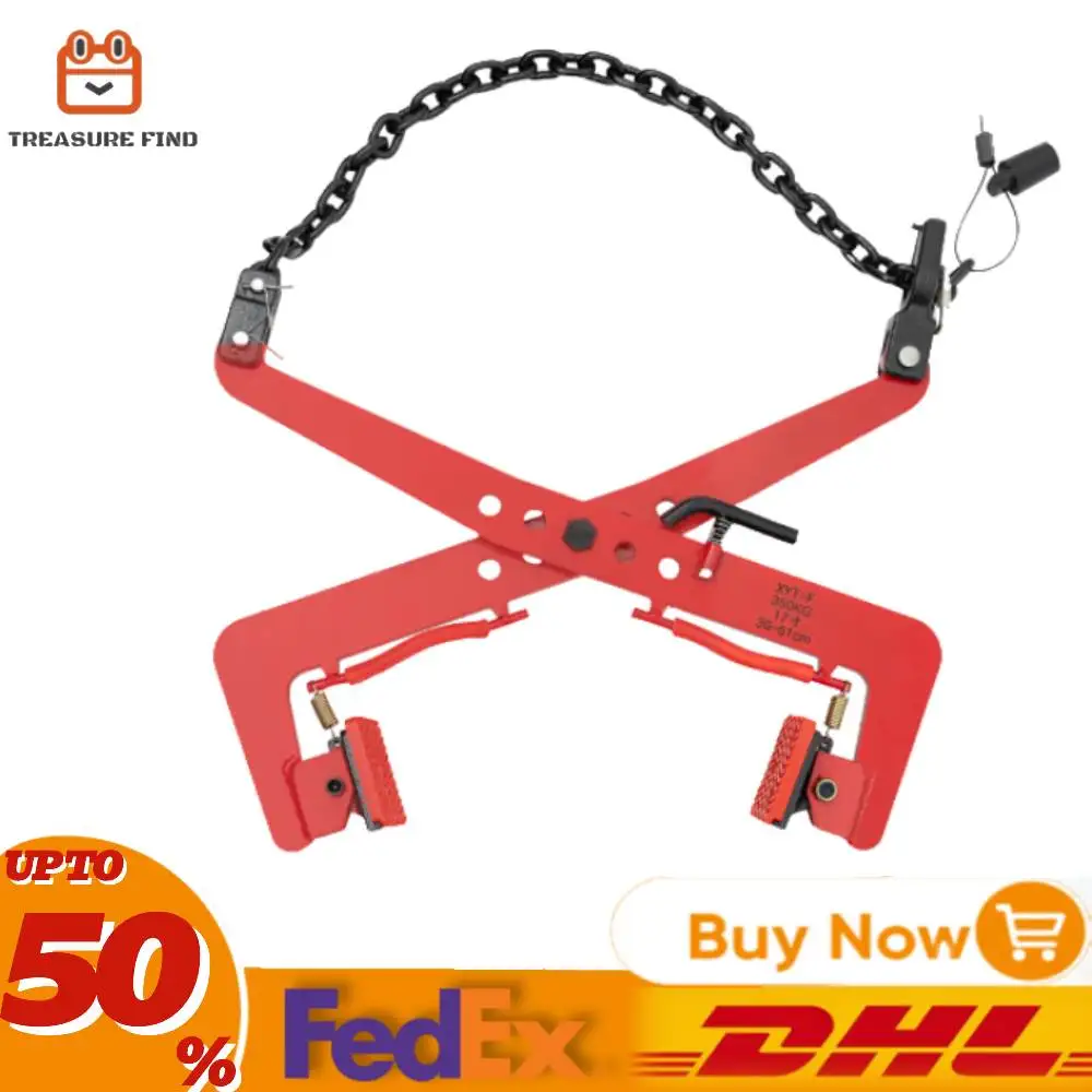 325/350/500kg Offset Pliers Stone Girder Curbstone Pliers Sidewalk Offset Pliers curbstone Girder Lifter Red/Yellow