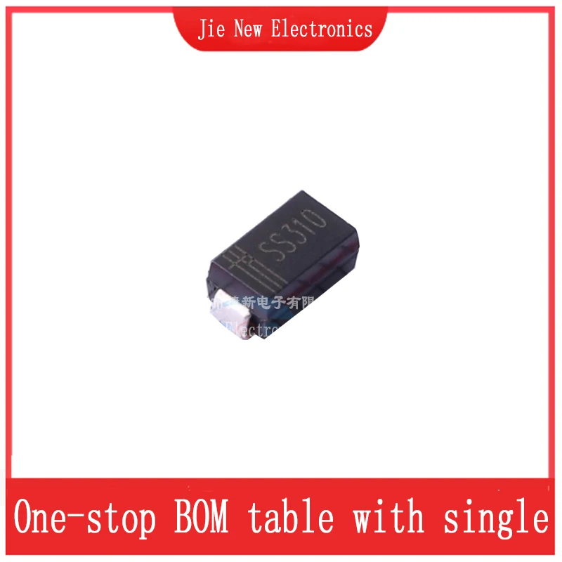 100PCS M1 M4 M7 SS14 SS24 SS34 SS54 SS16 SS26 SS36 SS56 SS110 SS210 SS310 RS1M RS2M RS3M ES1D ES1J SMA diode SMA(DO-214AC)