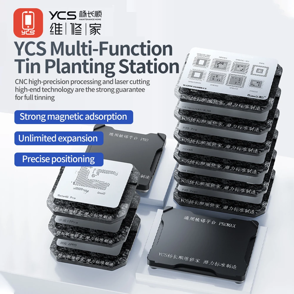 

YCS Многофункциональный сильный магнитный комплект для посадки олова для ремонта мобильных телефонов, сварочная материнская плата, инструмент для посадки олова
