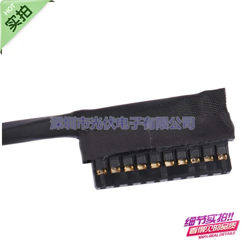 For DELL 7480 7490 E7480 E7490 Battery cable DC02002NI00 07XC87