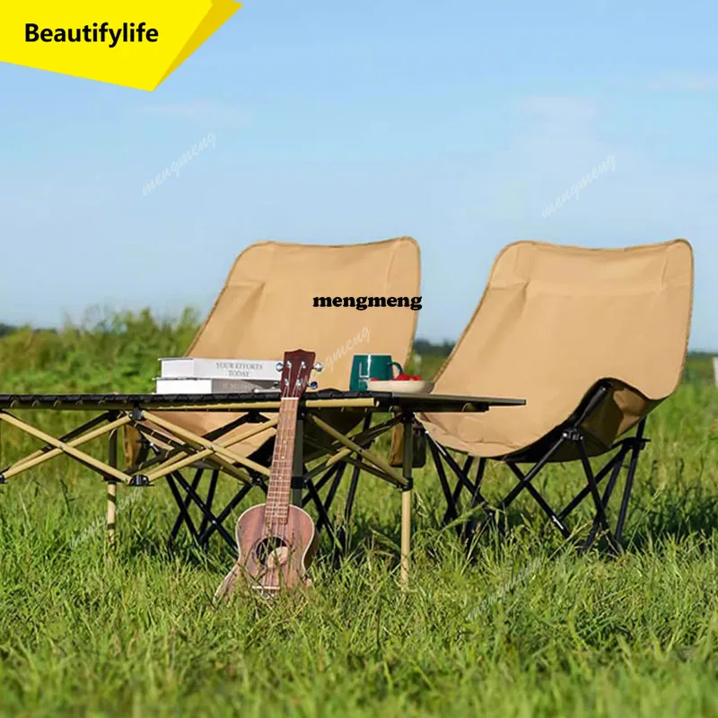 

X188 Moon Back Support Folding Chair Portable Hiking Camping Fishing Folding Chair Sea Beach Reclining Sillas Plegables Furnitur
