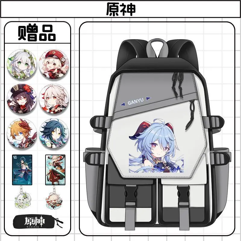 Genshin Impact Collaboration Model Junior High School Large Capacity Yae Miko Dazhao Backpack For Boys And Girls Anime