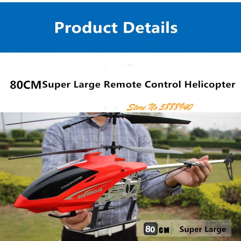 Large 80CM RC Helicopter Model 3.5CH Alloy Frame Anti-Fall All Body LED Lights 150 Meters Electric Remote Control Helicopter Toy