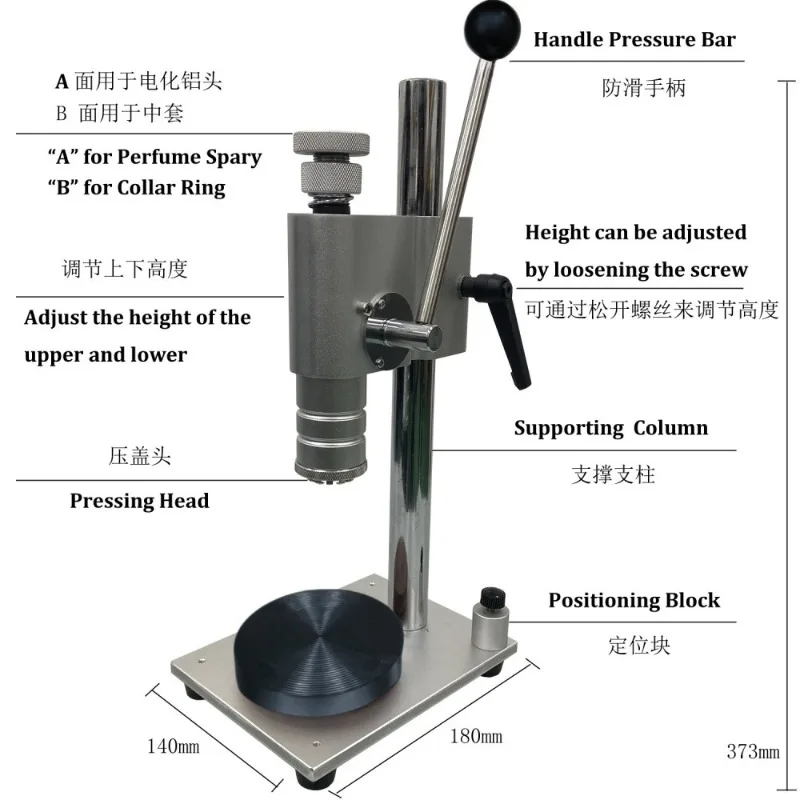 Multifunctional manual perfume bottle electrochemical aluminum in plastic card gland sealing machine capping machine