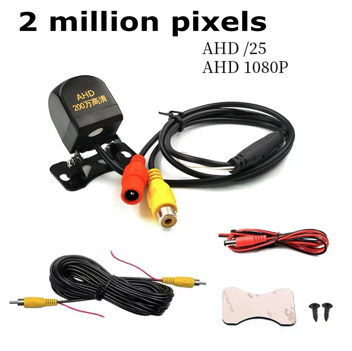 

12V AHD Starlight Night Vision 170 Degree Angle Reversing Camera Car Back Reverse Camera Parking Assistance Camera