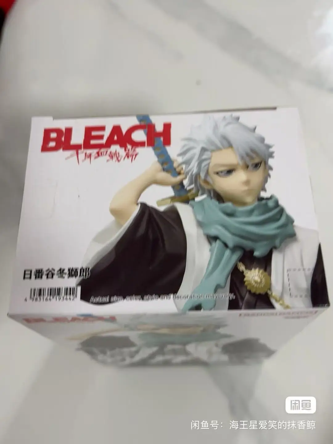 

В наличии Bandai Original Banpresto Bleach Hitsugaya Toushirou Фигурка Кукла Совершенно новая в штучной упаковке Аниме Фигурки Игрушки