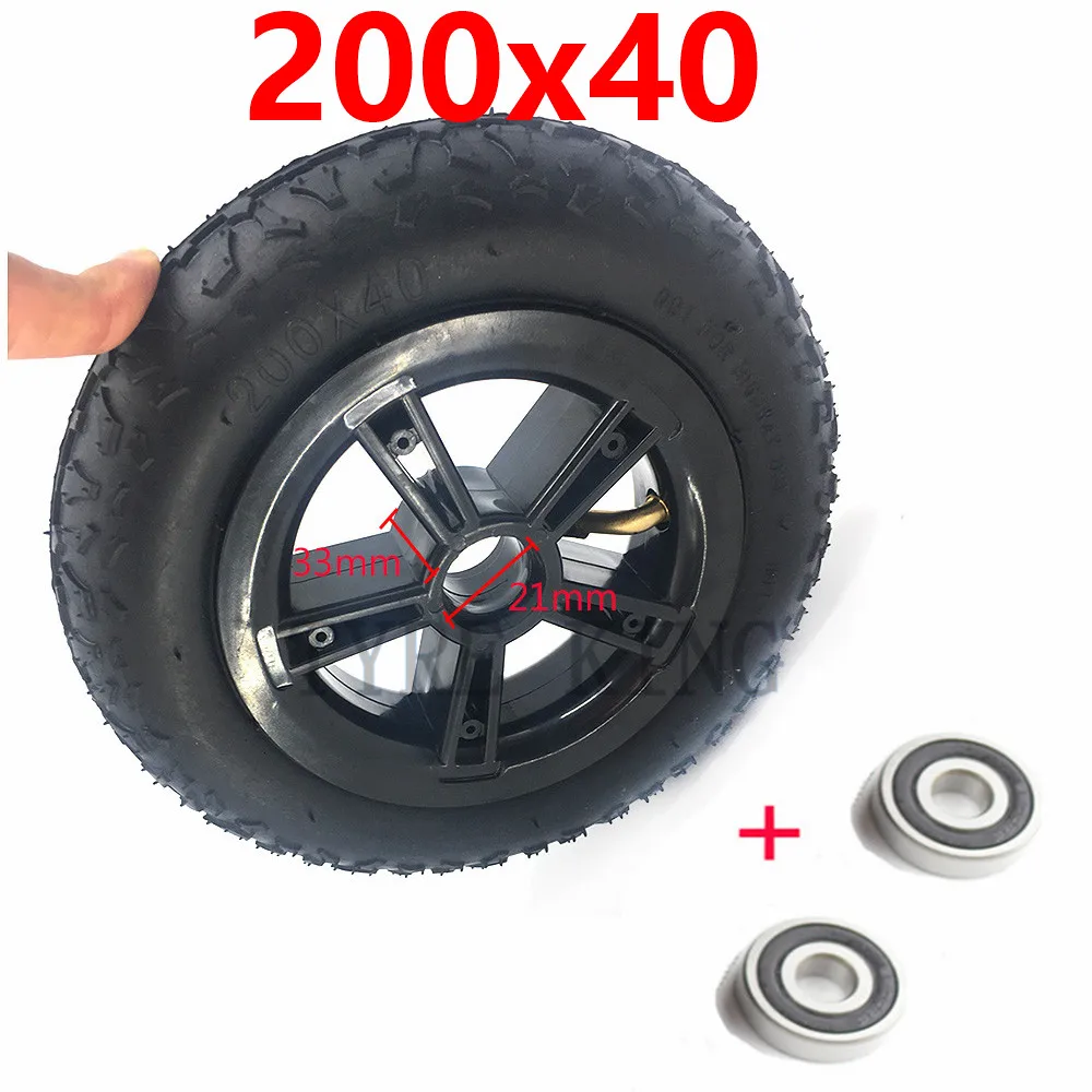 200x40 Inner and Outer Tire with Hub 8 Inch Inflation Wheel for Folding Bicycle  Scooter Car Motorcycle Accessories Baby's Car