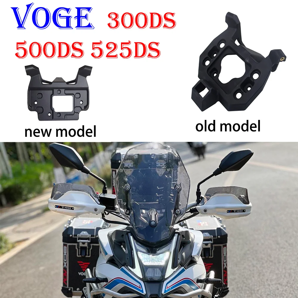 

For VOGE motorcycle 300DS, 500DS, 525DS, new and old models, original windshield glass bracket installation plate accessories