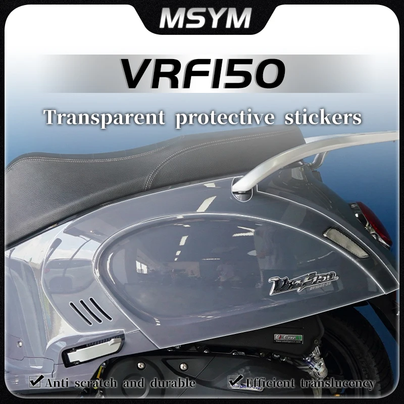 

For Dayang VRF150 VRf 150 vrf150 Invisible car cover film transparent protective film fuel tank sticker accessories modification