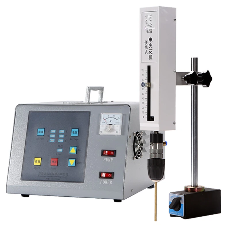 

Electric spark machine, tap breaking machine, portable electric pulse piercing machine