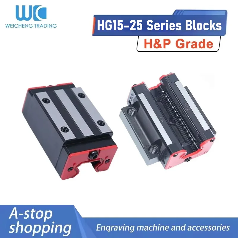 1/2/4Pcs HGH HGW Linear Block HGH15CA HGW15CC HGH20HA HGW20HC HGH25CA HGW25CC H‑Grade P‑Grade Steel‑Retainer CNC Parts