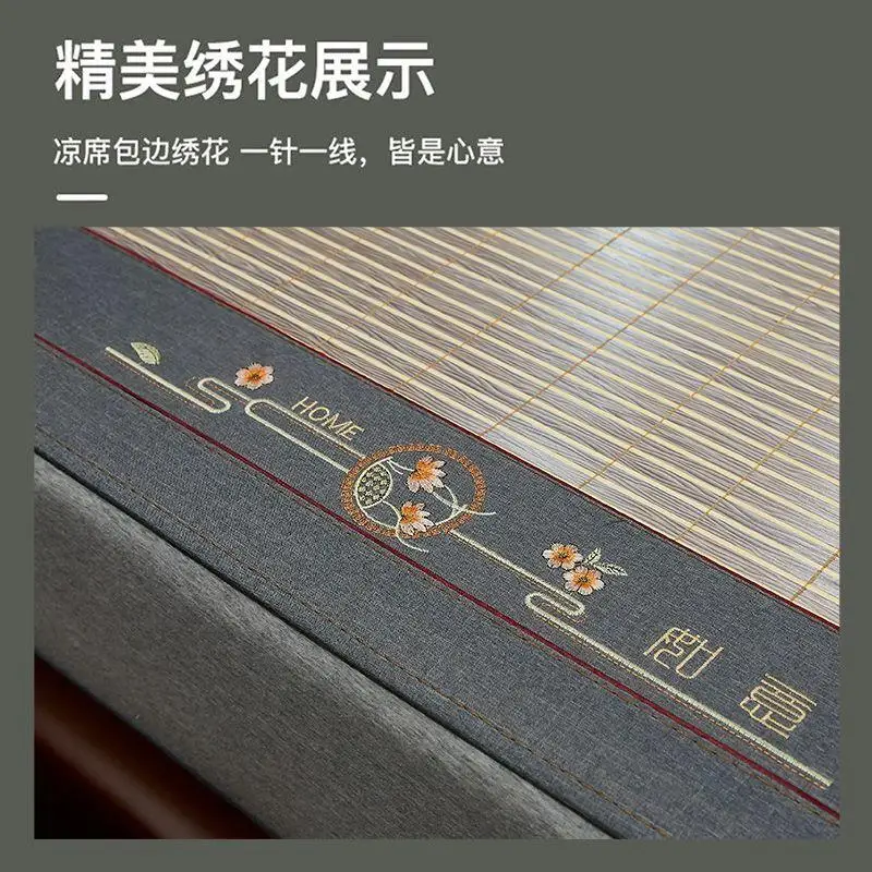 Mat Bamboo mat wormwood summer straw mat dual-use single bed foldable household double bed summer rattan mat summer mat