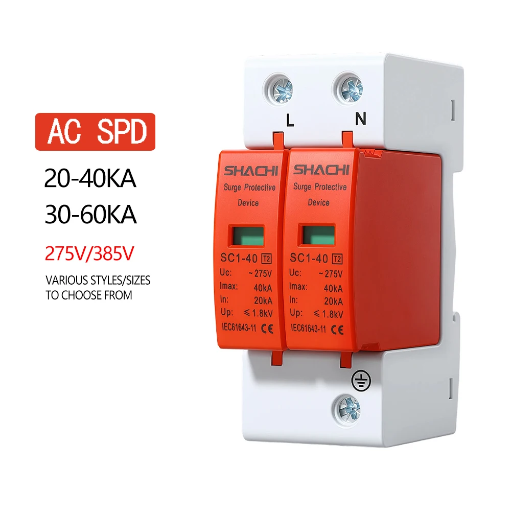 SHACHI  AC SPD 2P 20-40KA 30-60KA 275V 385V House Lightning Surge Protector Protective Low Voltage Arrester Device