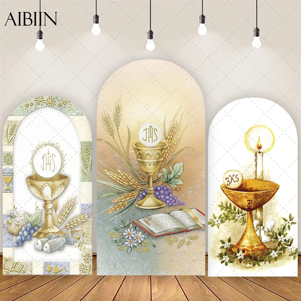 غطاء خلفية على شكل قوس للمناولة الأولى من JHS، لافتة حائط بخلفية مقوسة لحفلات المعمودية #1