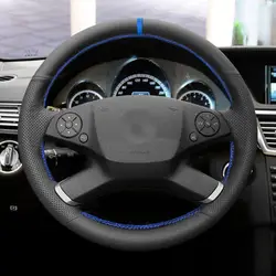 Braids on Car Steering Wheel For Mercedes Benz E Class W212 2009 2010 2011 2012 Microfiber Perforate Leather Cover Trim blue bar