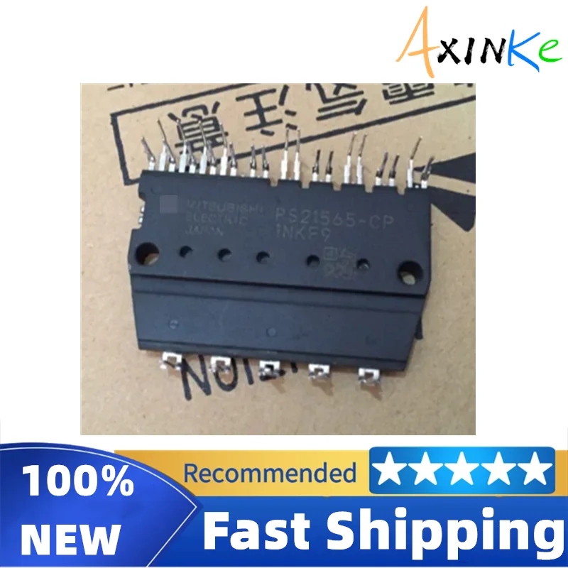 PS21562-C1P PS21563-C1P PS21564-C1P PS21565-C1P FREE SHIPPING NEW AND ORIGINAL MODULE