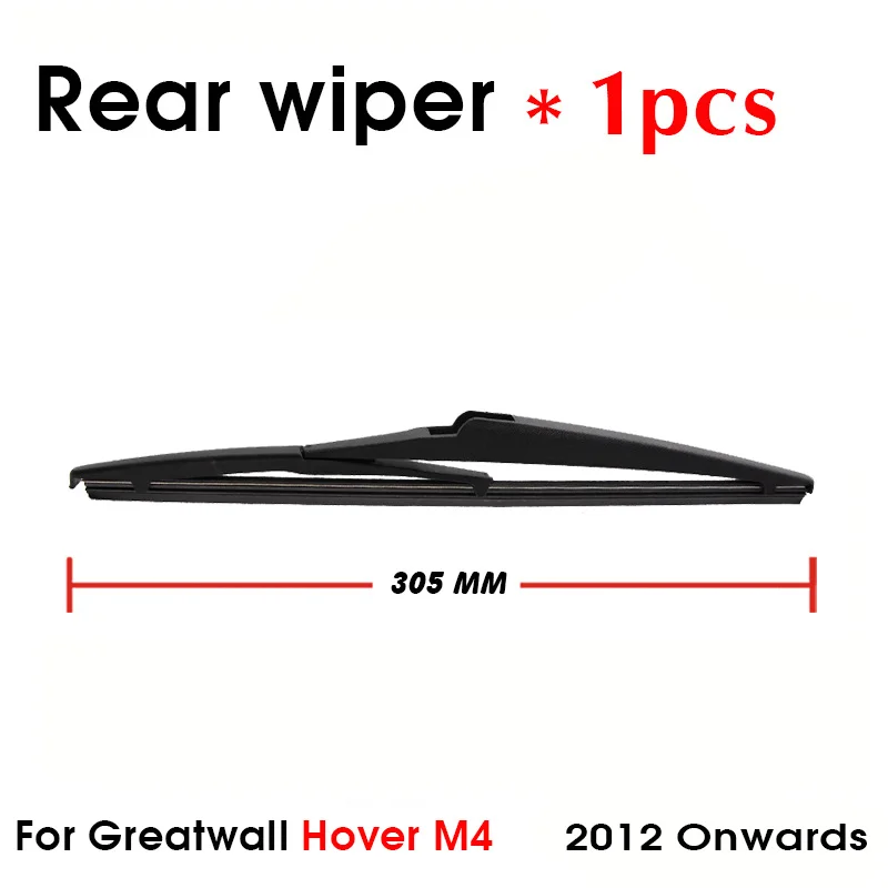 Car Wiper Blade For Great Wall Hover M4 2012 Onwards Rear Back Windshield Windscreen Rear Wiper 305mm+Arm 320mm Car Accessories