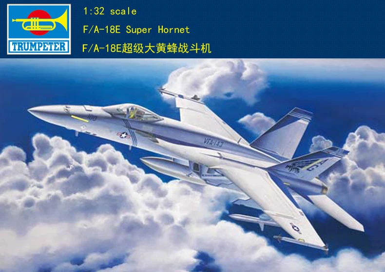 Trumpeter 1/32 03204 F/A-18E Super Hornet Model Kit