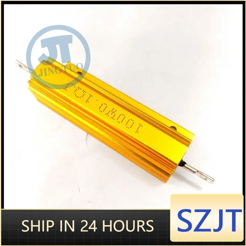 Gold Aluminum Shell Resistor RX24 100W 0.1/0.2/0.5/3/4/6/8/10/12/20/50/100/200/500R 1K 4.7K 10K 15K Ohm 100Watts