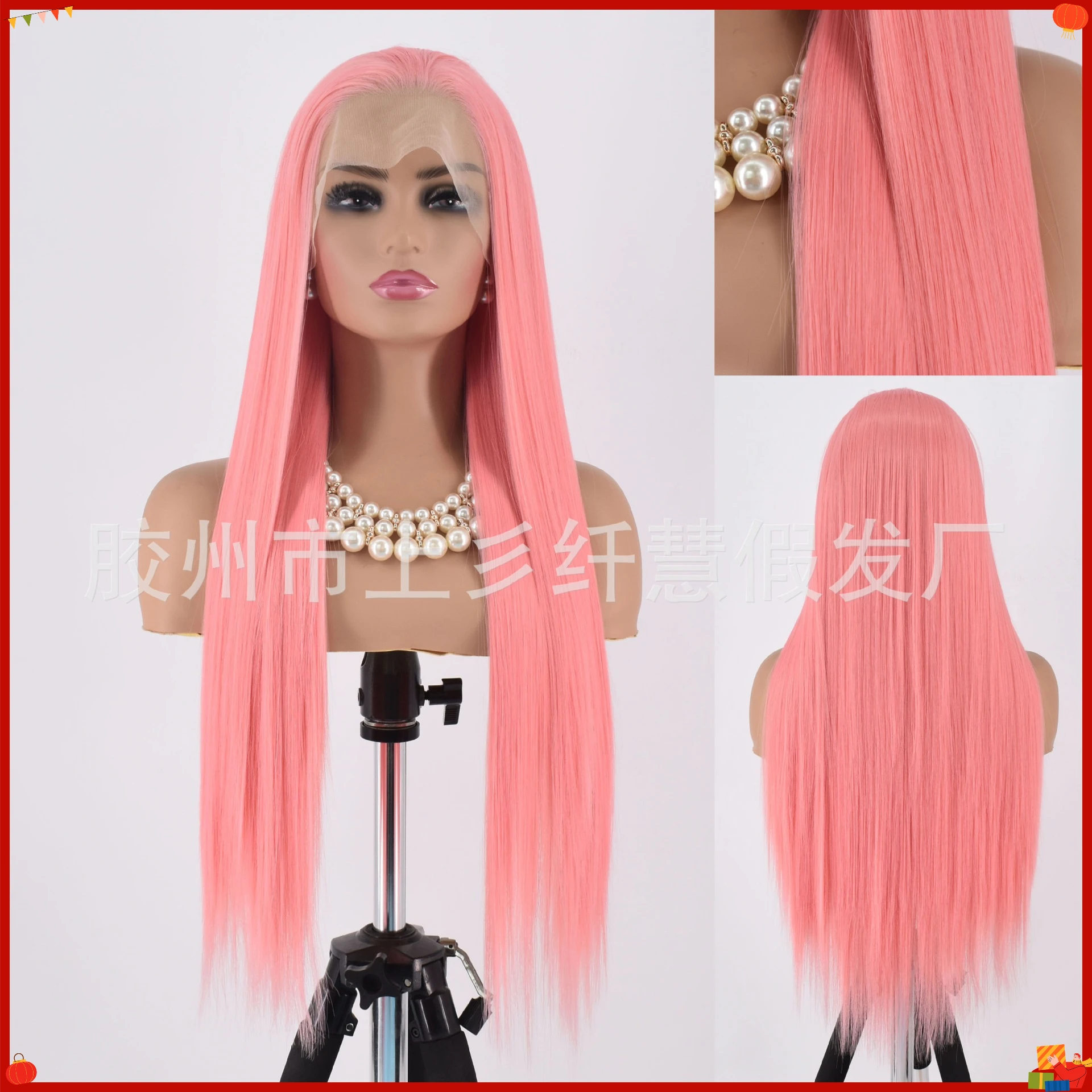 Pink Synthetic Wig Front Lace Glueless Straight Matte High Temp Fiber Hand Tied Free Part Cosplay Costume Party Hairpiece