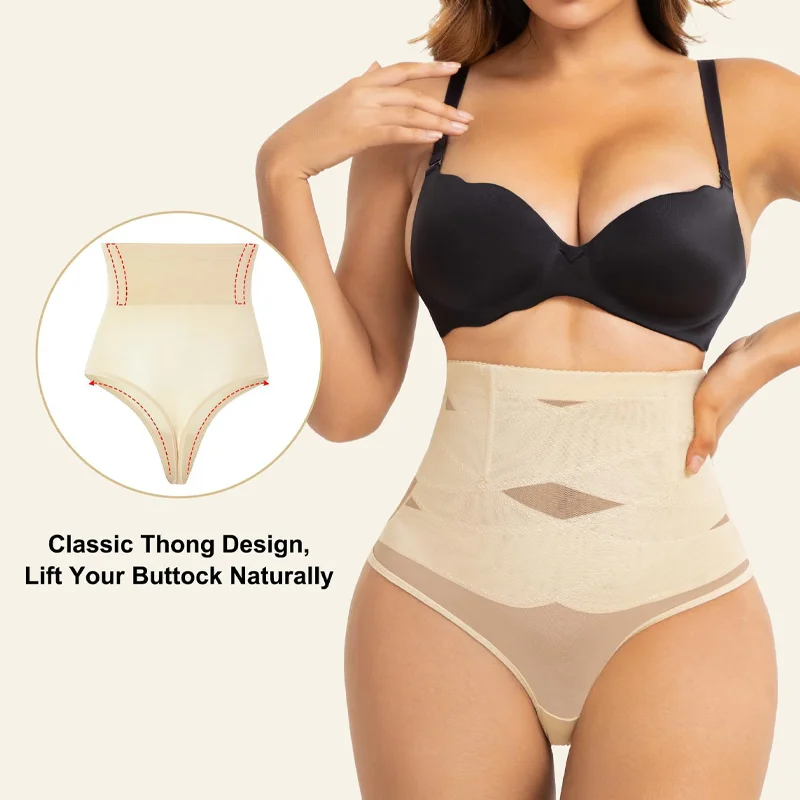 

Waist-Tightening Women'S Panties Butt Lift Control Panties Thong Panties Underwear Women High Rise Triangle Thong Panties