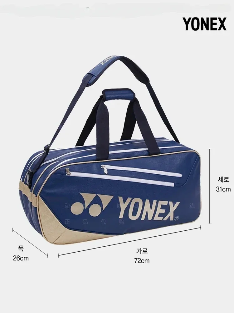 Yonex-grande capacidade portátil badminton saco de raquete, durável saco de esportes para homens e mulheres, nova primavera e verão, 2024