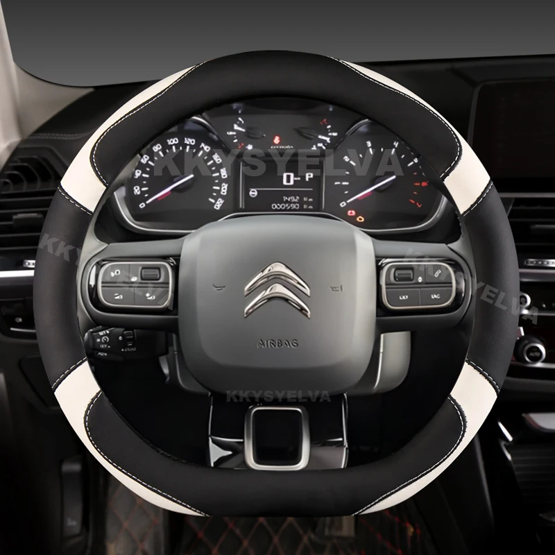 Чехол на руль типа D для Citroen C3-XR New Elysee C4 Sega 2014-2021 Spacetourer Picasso DS3 DS5 C3 II III 2009-2021