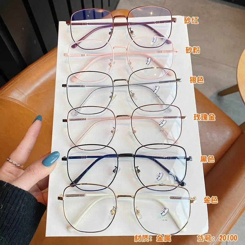 Retro Unisex Polygon Anti Blue Light Glasses Metal Frame Flat Ocular Fashion Comfortable Transparent Spectacle for Women Men