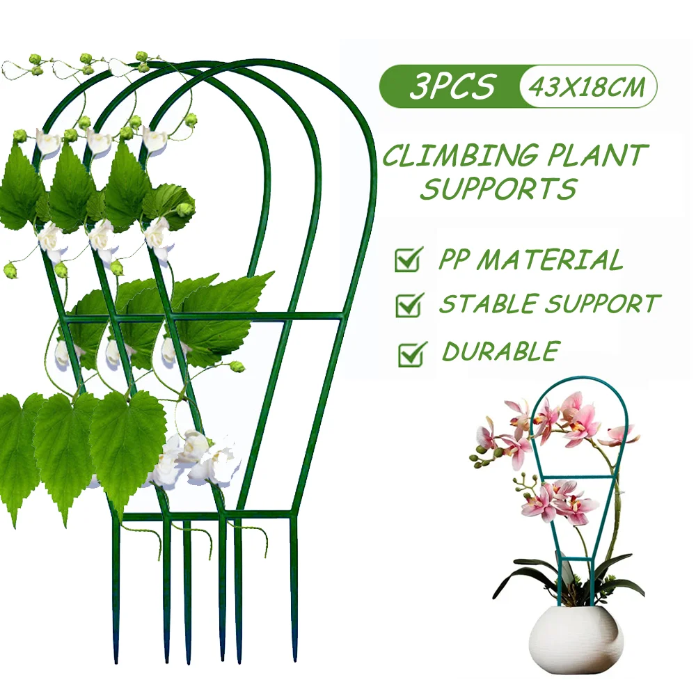 3Pcs Gardens Plants Stem Climbing Support Stake Flower Pots Vine Stand Holder Plant Trellis Support Bracket Garden Decoration