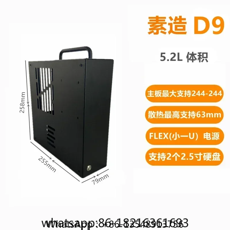 

D5D7D8 Metal Mini Itx Nuclear Display Small Case Small 1U Power Supply Portable Small Case K39K49K29