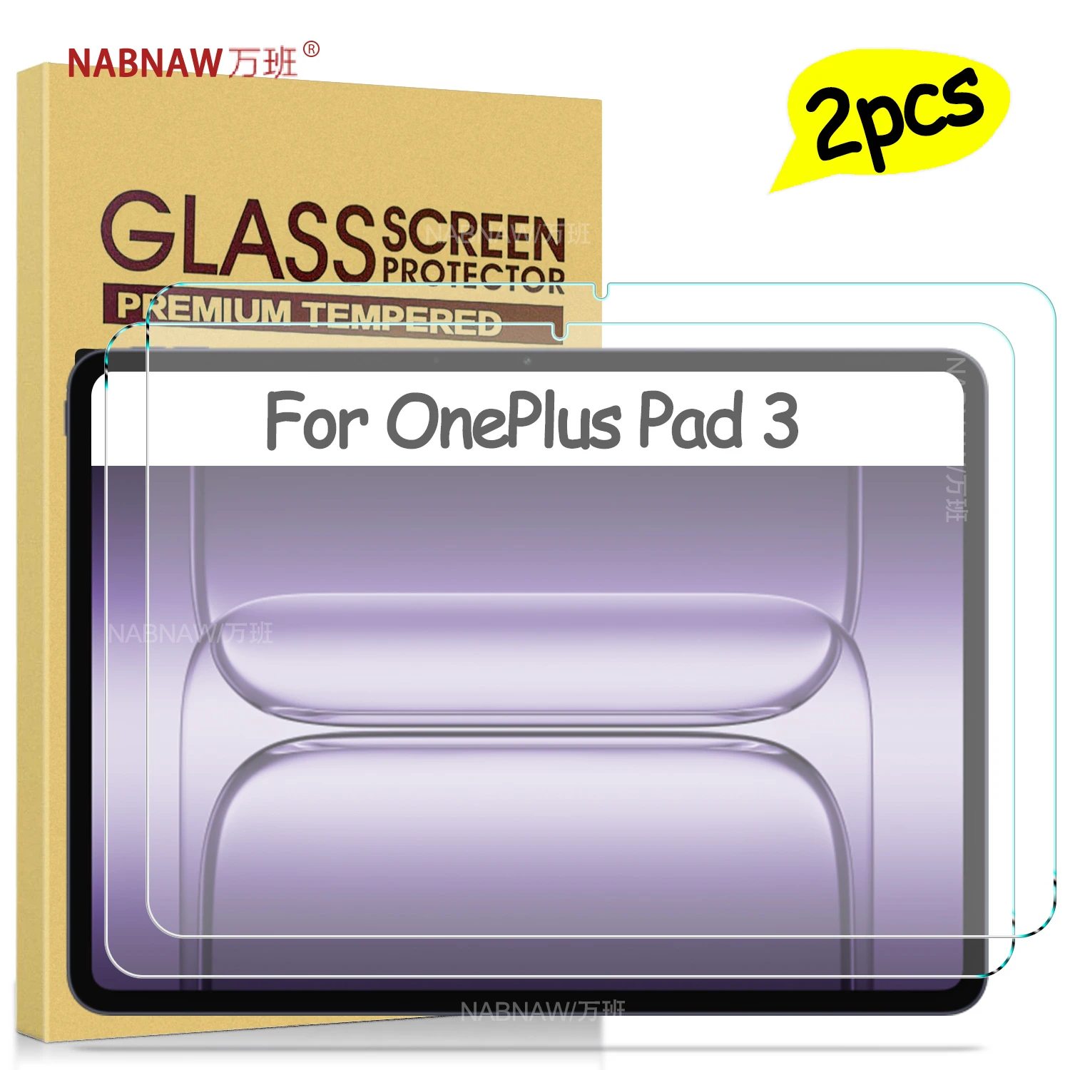 

2 Pieces HD Scratch Proof Tempered Glass Film Screen Protector For OnePlus Pad 3 13.2-inch Tablet Protective Cover