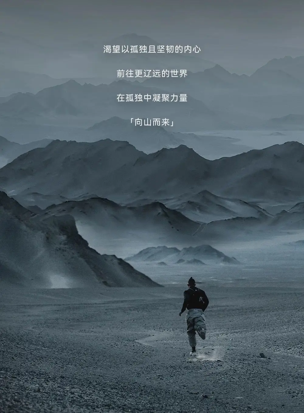 High Quality Outdoor Men's Shoes Running Fitness Shoes Fashionable New Trend Non-slip Wearable Footwear Walking Sneakers