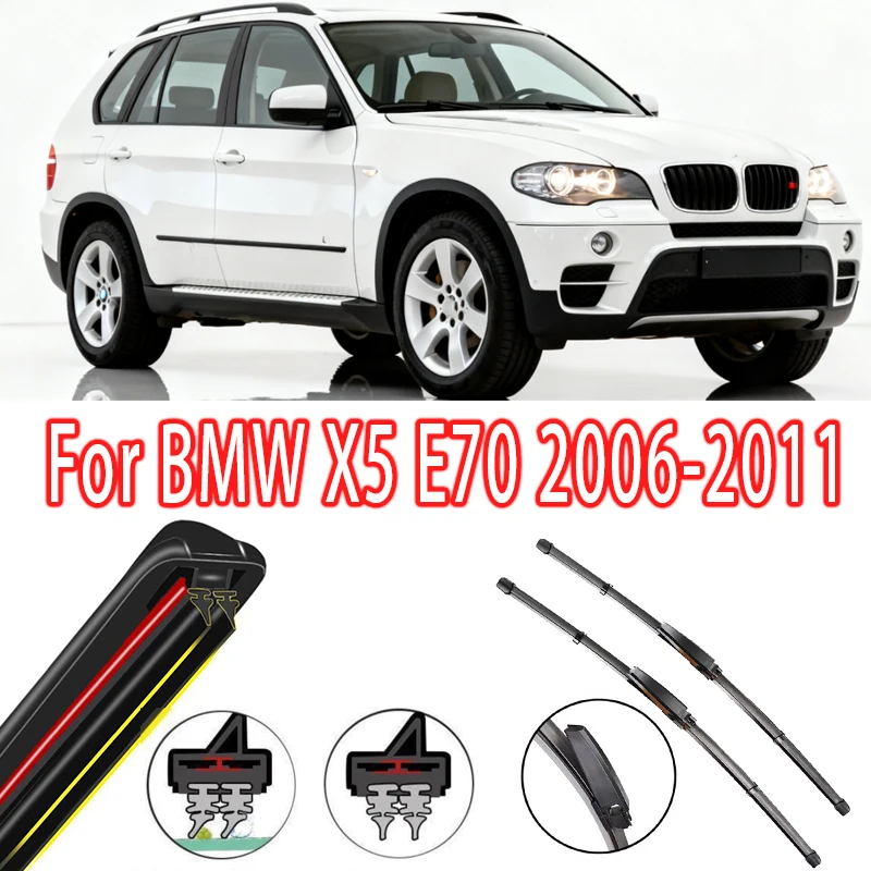 

1 комплект, щетки стеклоочистителя переднего стекла, дворники для BMW X5 E70 2006-2011 2007 2008 2009 2010, аксессуары