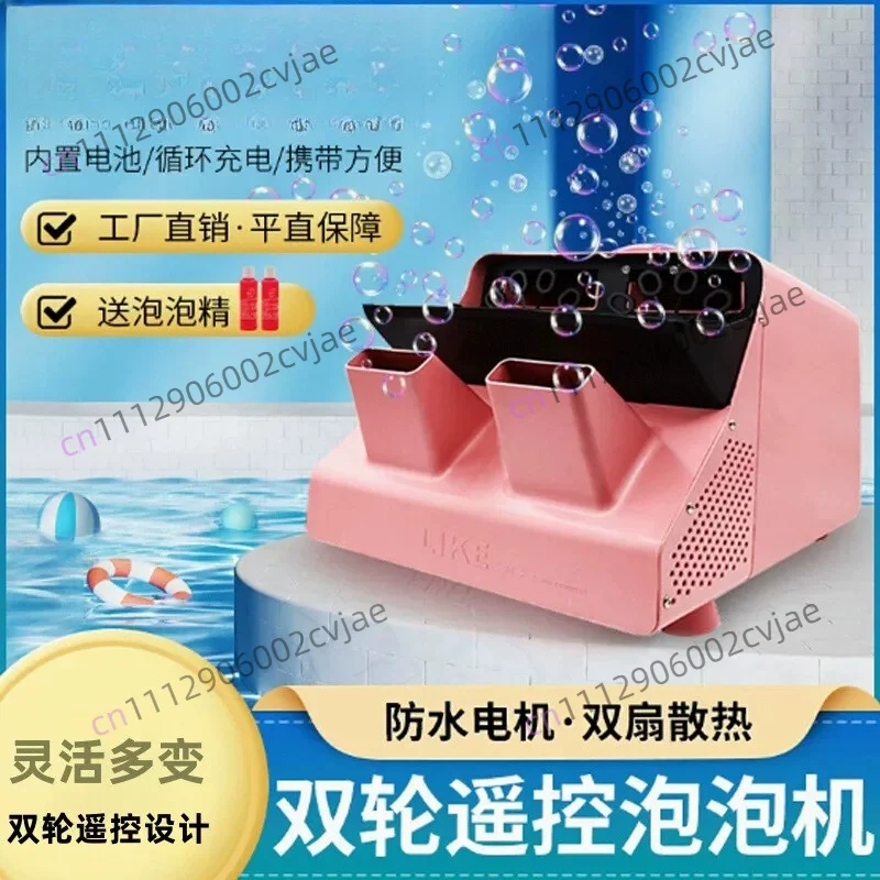New arrived 500W stage Bubble Machine remote control for disco dj pub wedding party stage effect machine stage Bubble Machine