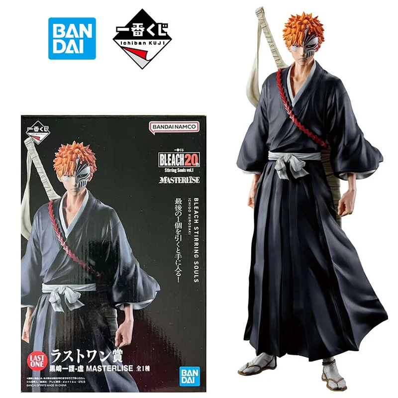 Bandai Ichibankuji Bleach Stirring Souls Vol.1 Prize Last Ichigo Kurosaki Masterlise 25Cm Original Action Figure Model Toy Gift