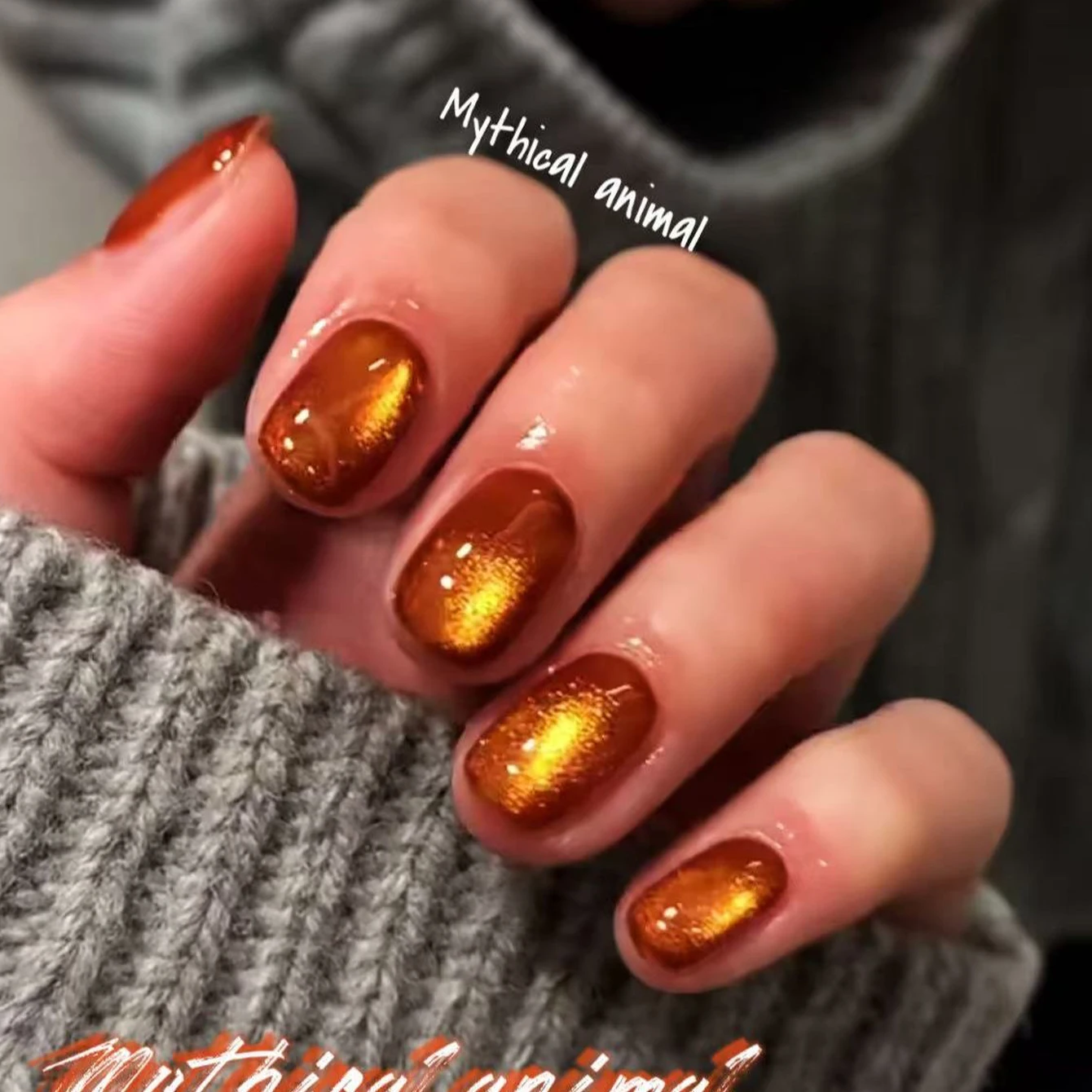 MAINEL 10ML 1-6PCS Bestseller Orange Gold Light Whitening Glasperlen Magnet Katzenaugen-Nagellack Gel UV LED Licht Nägel