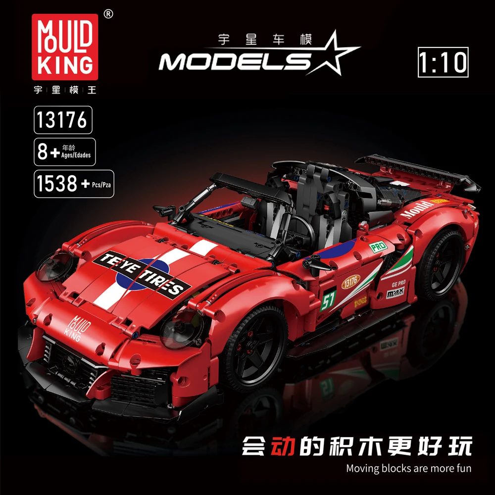 MOULD KING-Technical Motorizado Super Carro Esportivo, Modelo de Brinquedo RC, Blocos de Construção, Bricks Puzzle, Presentes de Aniversário Infantil, 13176