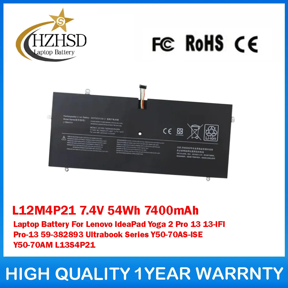 

L12M4P21 7.4V 54Wh 7400mAh Laptop Battery For Lenovo IdeaPad Yoga 2 Pro 13 13-IFI Pro-13 59-382893 Ultrabook Series Y50-70AS-ISE