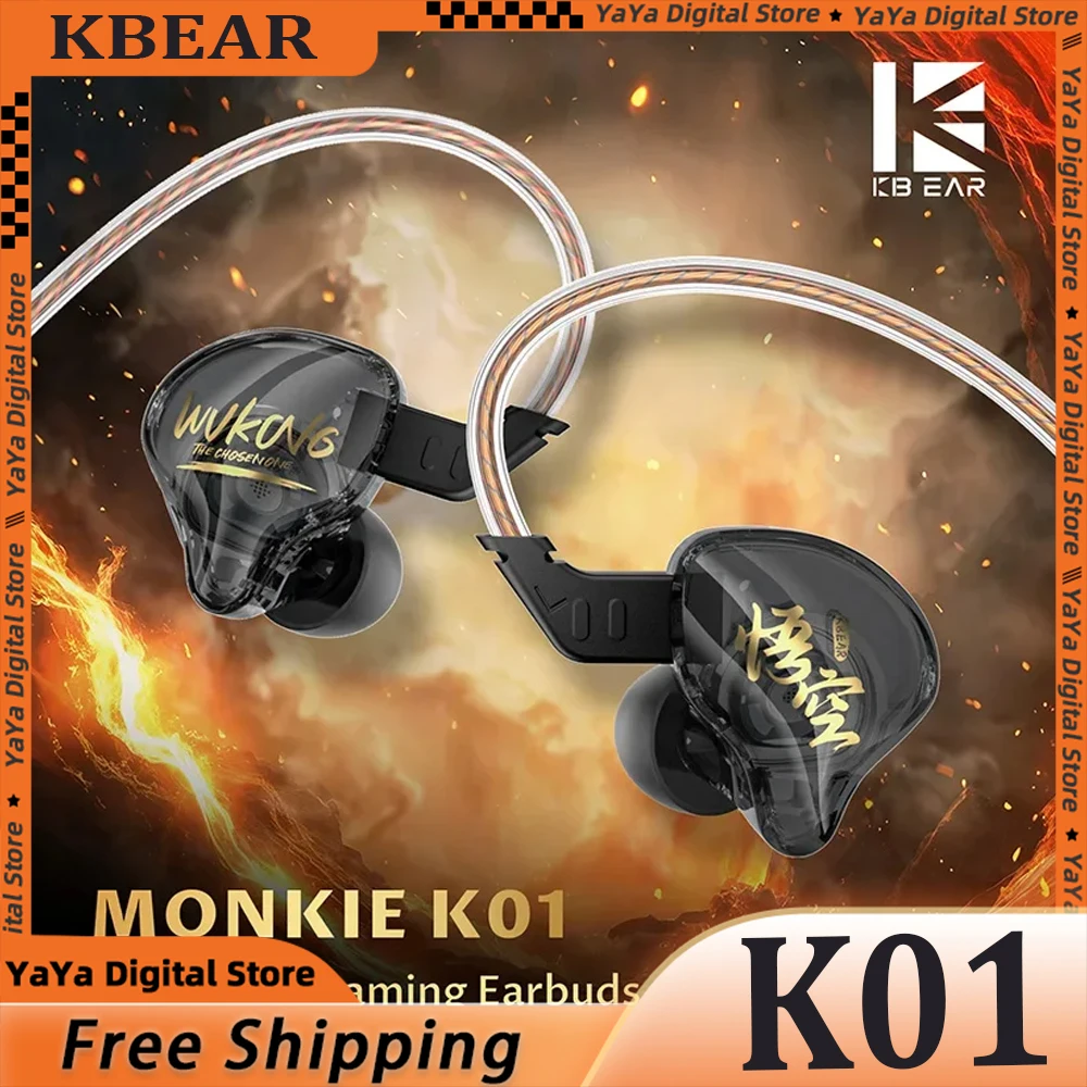 Kbear Monkie K01 Dy…
