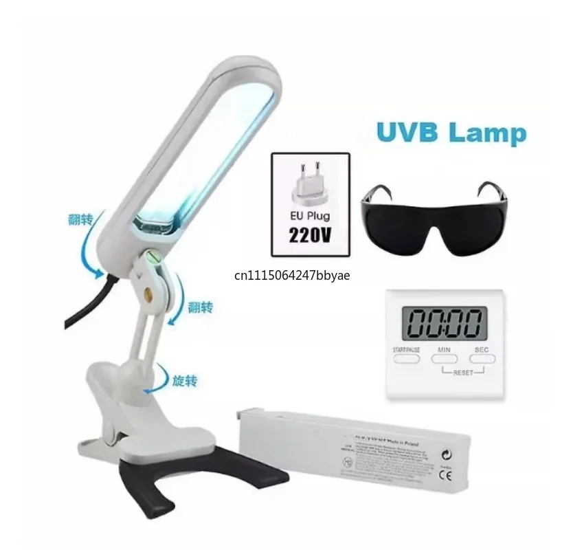 For PL-S 9W/01 311nm UVB Lamp PLS 9W Household UV Light Replacement Tube 311 Wavelength