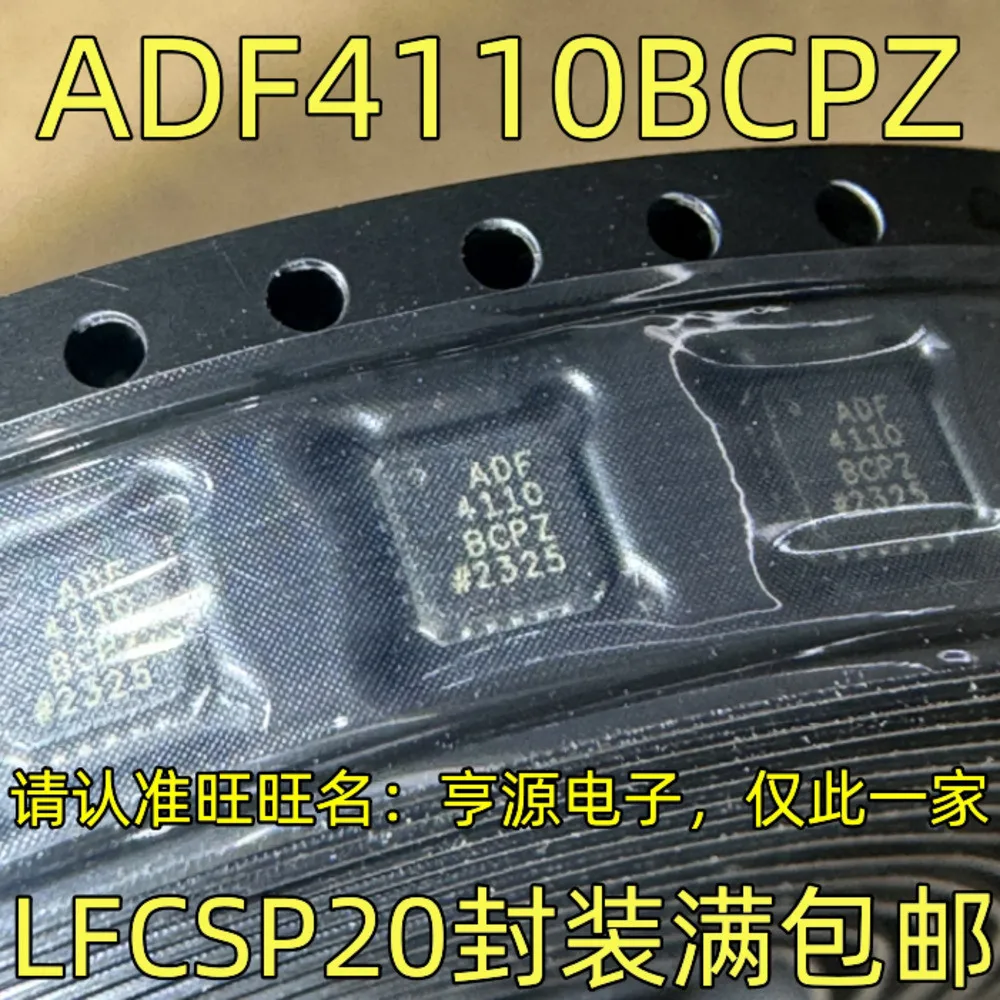 1-20PCS LM5116MH LM5116 LM5116MHX ADF4110BCPZ ADF4110 M430F449 MSP430F449 MSP430F449IPZR A4935KJPT A4935KJP A4935