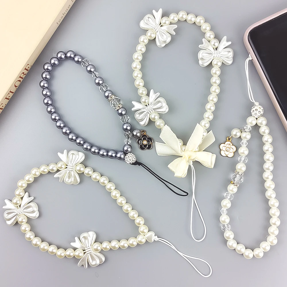 Cute Imitation Pearl Beaded Chain Mobile Phone Strap Keychains Flower Pendant Keyrings Bag Ornament Car Trinket Accessories Gift