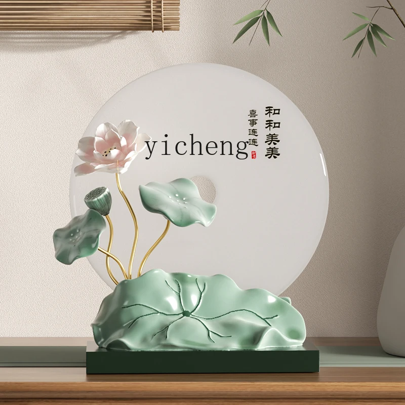 

LSL lotus ornament home soft decoration living room entrance tea room housewarming gift
