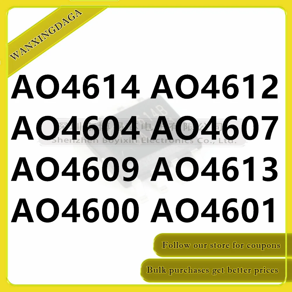 AO4600 AO4601 AO4604 AO4607 Phone case AO4609 AO4612 AO4613 AO4614