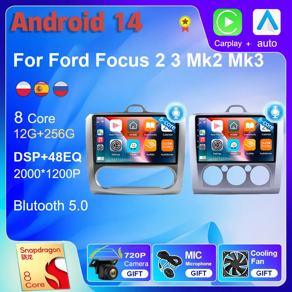 

Android 14 wifi+4G Carplay Car Radio For Ford Focus Exi MT AT 2004-2011 Navigation GPS Video Player Stereo Multimedia DVD DSP BT