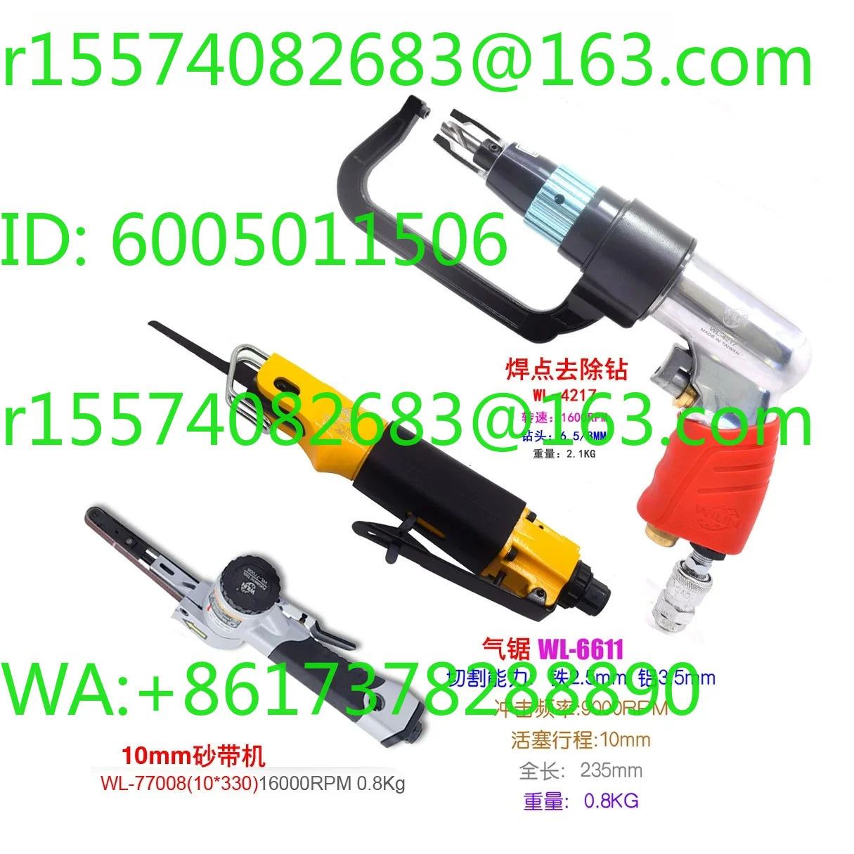 Automobile maintenance sheet metal saw cutting knife pneumatic welding point drill ring belt sander belt sander three courseware