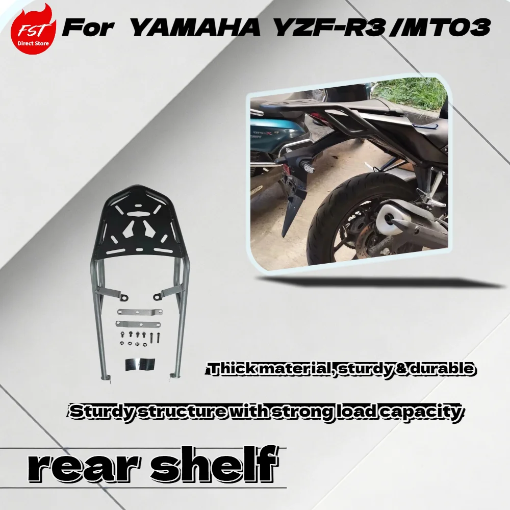 

For Yamaha YZFR3 MT03 Rear Shelf Luggage Rack Tail Box Bracket Support Frame Replacement Accessories